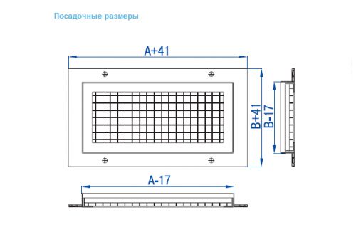 16-posadachnye-razmery-i-sech-profilya